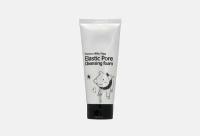 Пенка для умывания Milky Piggy Elastic Pore Cleansing Foam