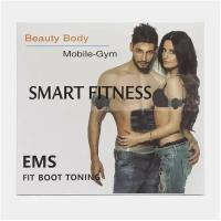 Миостимулятор SMART FITNESS EMS