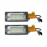 LED подсветка номера VW Golf V Jetta VI Passat Touareg II светодиодная 2шт OR-7413