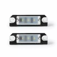 LED подсветка номера VW Golf 5 Passat Touran Jetta светодиодная 2шт OR-7424