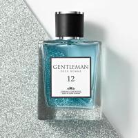 Parfums Constantine туалетная вода Gentleman №12, 100 мл