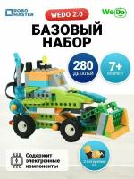 Робот Базовый набор WeDo 2.0 45300 Конструктор с съемным отсеком для батареек