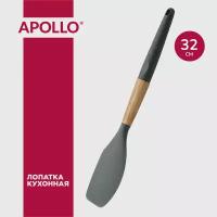 Лопатка кухонная APOLLO "Actual"