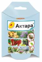 Актара 6гр средство для защиты растений