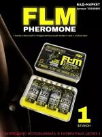 Возбуждающее средство для женщин FLM pheromone Yellow, 1*10 мл