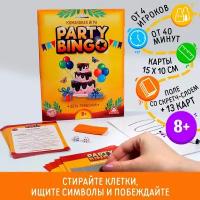 Командная игра "Party bingo. День рождения" 8+