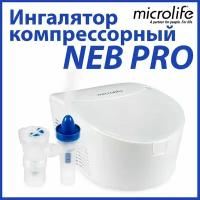 Ингалятор компрессорный небулайзер Microlife NEB PRO профессиональный 2 в 1 для лечения верхних и нижних дыхательных путей