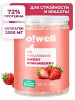Протеин без сахара С коллагеном порошок белковый протеиновый коктейль для похудения с витаминами С D здоровое питание вкус Клубника Owell 400г