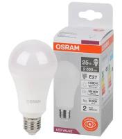 Лампочка светодиодная E27 OSRAM LED Value A, 2000лм, 13Вт (замена 200Вт), 4000К, нейтральный белый свет, Цоколь E27, колба A