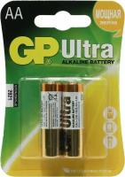 Батарейки алкалиновые GP GP15AU-CR2 Ultra Alkaline AA LR6 1,5В 2шт