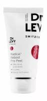 Dr. Levy Radical3 Reboot Pro Peel Антивозрастной пилинг для лица тройного действия 50 мл