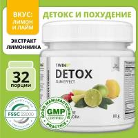 1WIN Detox Slim Effect / Напиток дренажный Детокс Слим с экстрактом Лимонника, Вкус Лимон-Лайм, 32 порции средство для похудения и снятия отечности