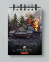 Блокнот по игре World of Tanks, Мир танков № 8