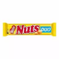 Шоколадный батончик 5 шт*66 г Nuts Duo