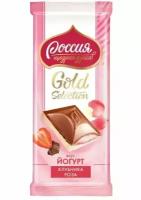 Молочный и белый шоколад 3 шт*82 г вкус йогурта, клубники и розы Gold Selection