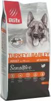 Сухой корм для взрослых собак всех пород Blitz 15кг Adult Sensitive Turkey&Barley Индейка и ячмень