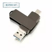 Флешка High Speed (USB + Apple + TYPE-C), 32 ГБ, тёмно-серая, арт. F41