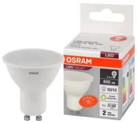 Лампочка светодиодная OSRAM LED Value PAR16, 400лм, 5Вт (замена 35Вт), 3000К (теплый белый свет), Цоколь GU10, колба PAR16, софит