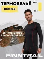 Термобельё Finntrail Thermo-S Black XL