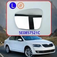 Зеркало левое для Шкода Октавия А7, зеркальный элемент левый для Skoda Octavia A7 (2013-2020) с обогревом 5E0857521C