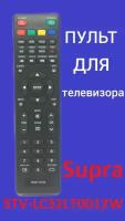 Пульт для телевизора SUPRA STV-LC32LT0012W