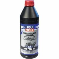 Синтетическое трансмиссионное масло Liqui Moly Vollsynthetisches Getriebeoil (GL-5) 75W-90 LM-75W90 GL5-1L