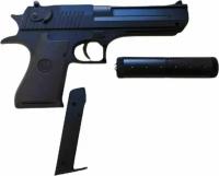 Пистолет пневматический металлический K-111S SMART 1B01620