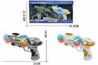Бластер (длина 21 см) 2 штуки (свет,звук,вибрация) в коробке
