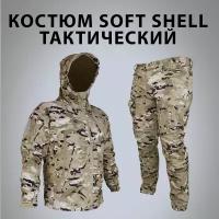 Костюм SoftShell (софтшелл) демисезон флис мультикам (multicam) XXL