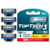 Сменные кассеты для бритья TopTech Razor 3. Совместимы с Gillette Mach3. 4шт