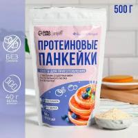 Onlylife Смесь для приготовления протеиновых панкейков, без сахара, 500 г