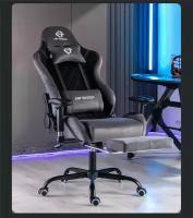 Компьютерное игровое геймерское кресло Braunsport GT-15, с подножкой
