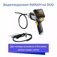 Видеоэндоскоп Inscam IN112 Duo (8 мм, 1080P, 2 камеры, 32 Гб, зонд 1 метр)