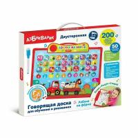 Развивающая игрушка Азбукварик Говорящая доска Азбука на ферме