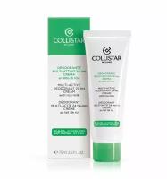 Мультиактивный крем дезодорант, 75 мл, COLLISTAR MULTI-ACTIVE DEODORANT CREAM