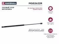 MARSHALL MGS2622R Амортизатор крышки багажника Kia Sportage 04-10 Marshall правый