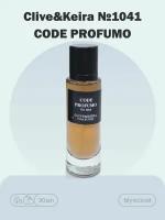 Парфюмерная вода Clive & Keira для мужчин Profumo № 1041 30 ml