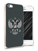 Силиконовый чехол на Apple iPhone 5/5S/SE / Айфон 5/5S/SE "Герб России серый"