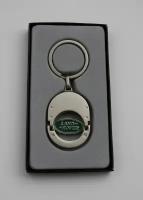Бирка для ключей Komoloff, глянцевая фактура, Land Rover, серебряный