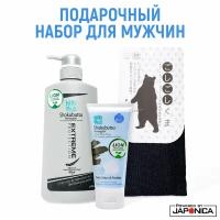 Подарочный набор для мужчин JAPONICA