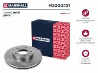 Тормозной диск передний MARSHALL M2000431 для Mazda 3 (BK, BL) 03-, Mazda 5 (CR19, CW) 05- // кросс-номер TRW DF4384