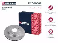 Диск тормозной Nissan Almera (N16, Classic) 00-12, Primera 90-02, Wingroad 99- передний Marshall