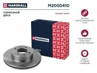 Тормозной диск передний MARSHALL M2000410 для Hyundai Accent II (LC) 99- (DF4496 // 5171225010, 5171225060, 5171225061)