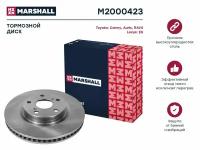 MARSHALL M2000423 Тормозной диск передн. Toyota Camry (V40, V50) 06- / Auris I, II 06- / RAV4 III, IV 05-, Lexus ES V 06- (M2000423)