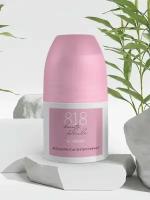 Дезодорант-антиперспирант 818 beauty formula estiqe для чувствительной кожи, 50 мл 9452025