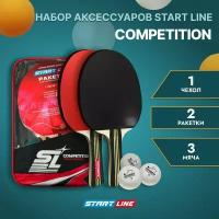 Набор Start Line COMPETITION 2 ракетки 1*, 3 мяча 1* в чехле