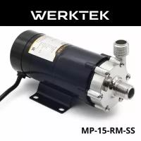 Насос Werktek центробежный с магнитной муфтой высокотемпературный MP-15RM-SS (нержавейка)