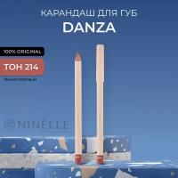 NINELLE Карандаш для губ матовый DANZA