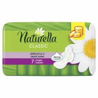 Прокладки Гигиенические Naturella Classic Maxi Ромашка 7 шт