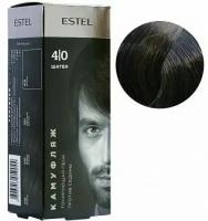 Набор для камуфляжа волос ESTEL ALPHA HOMME 4/0 (тонирующая пена)